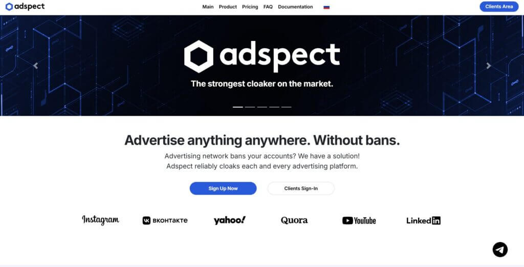 Adspect Screenshot