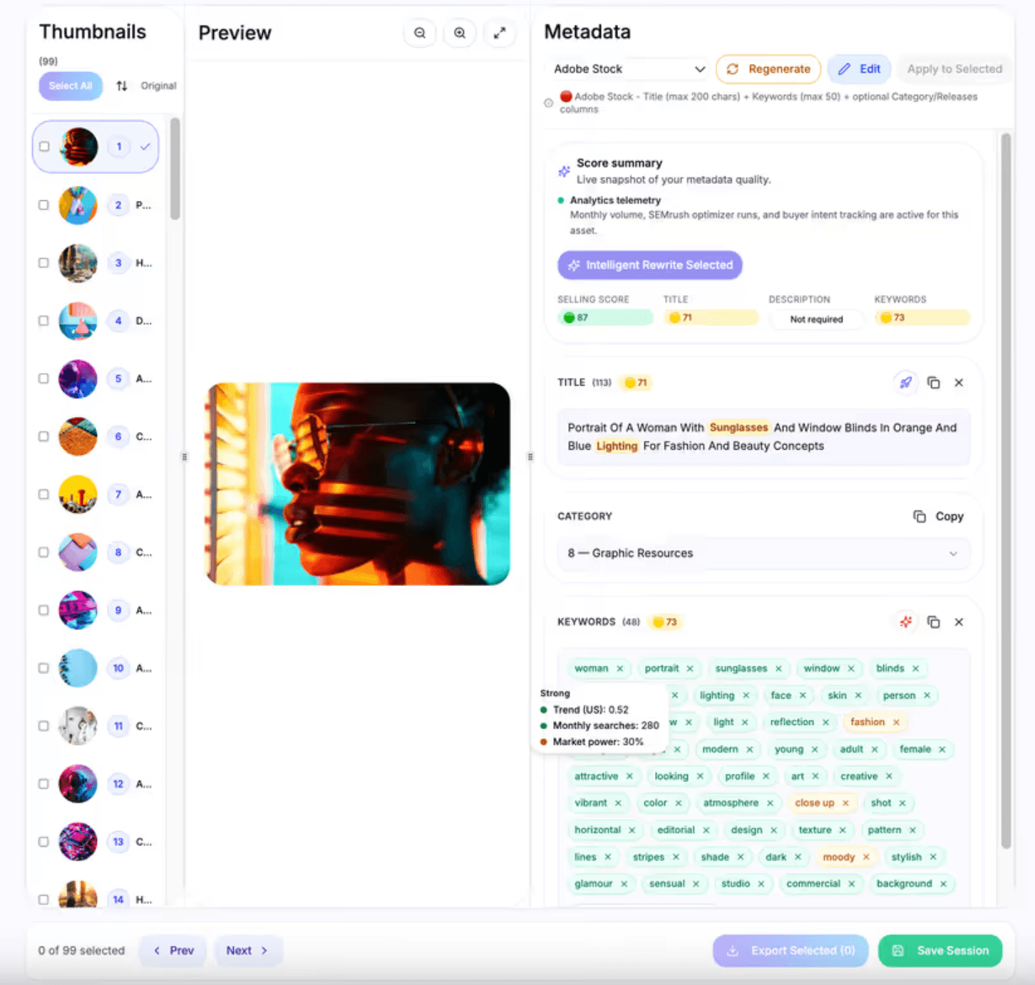 CyberStock Screenshot