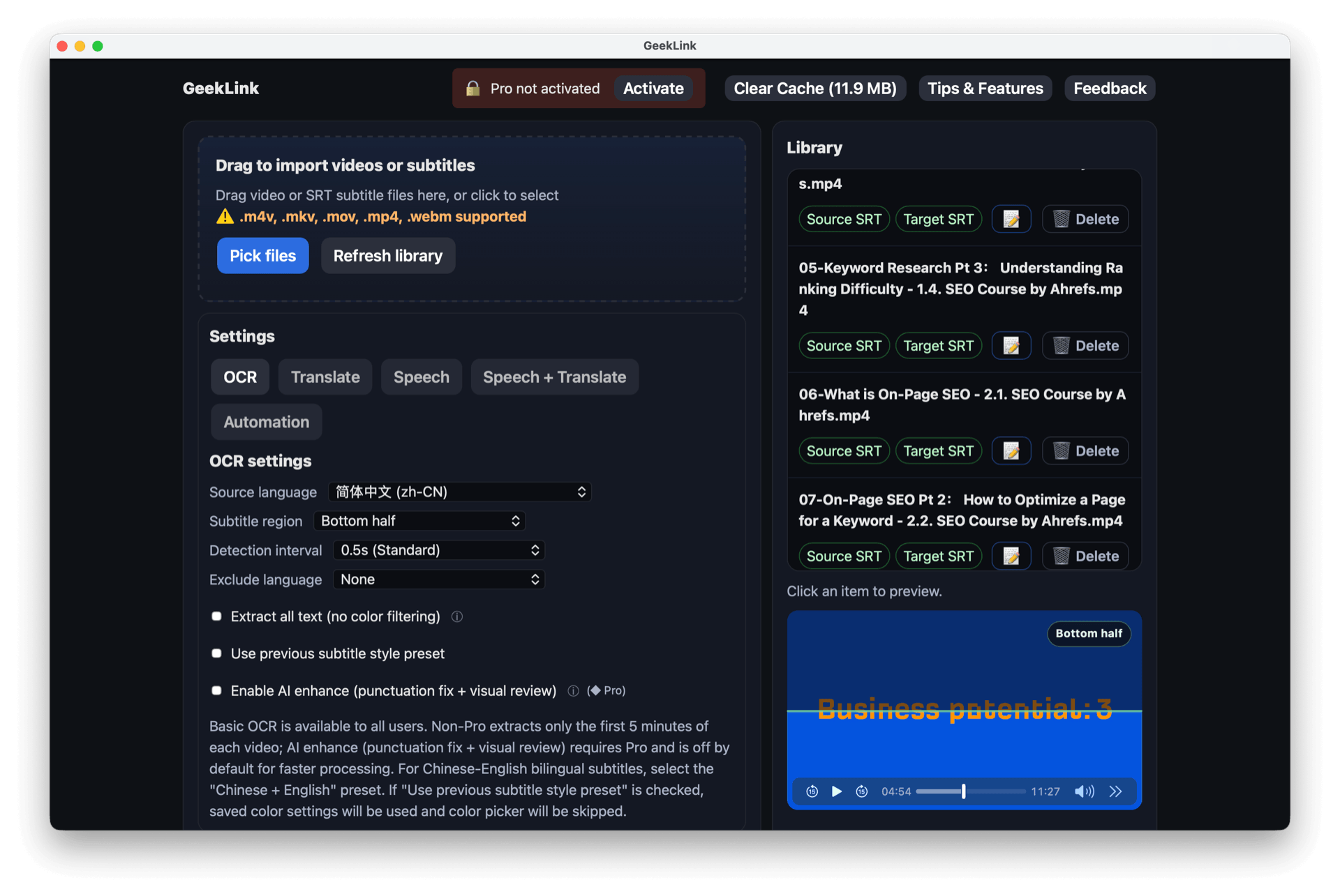 GeekLink Screenshot