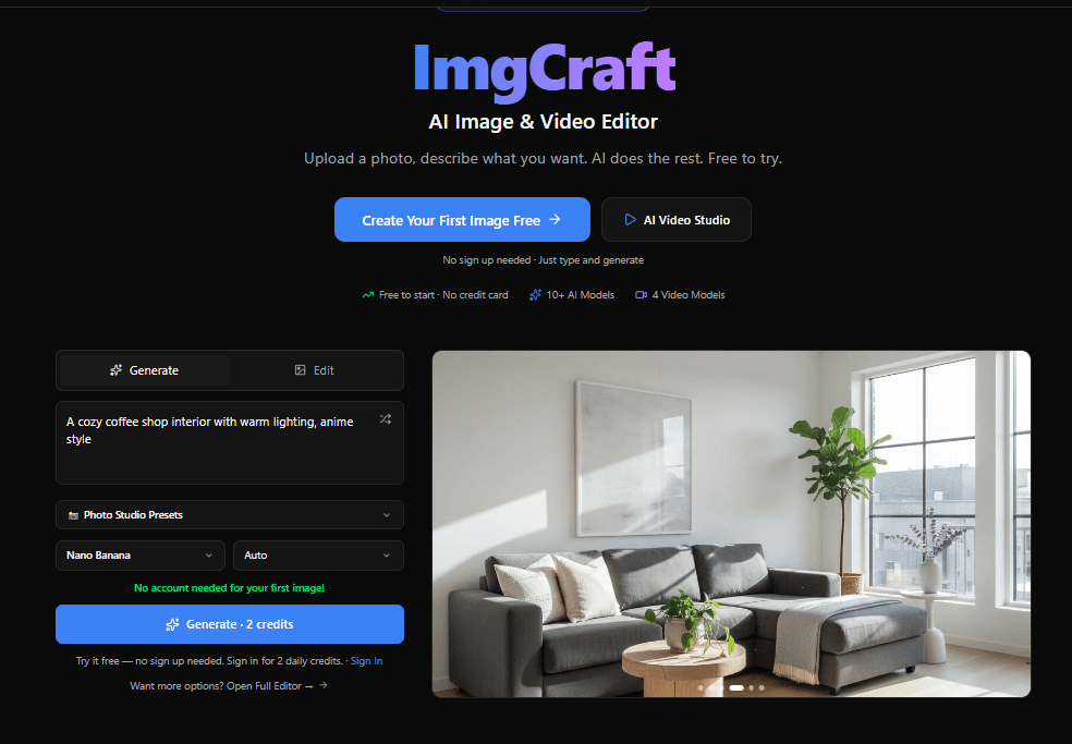 ImgCraft Screenshot