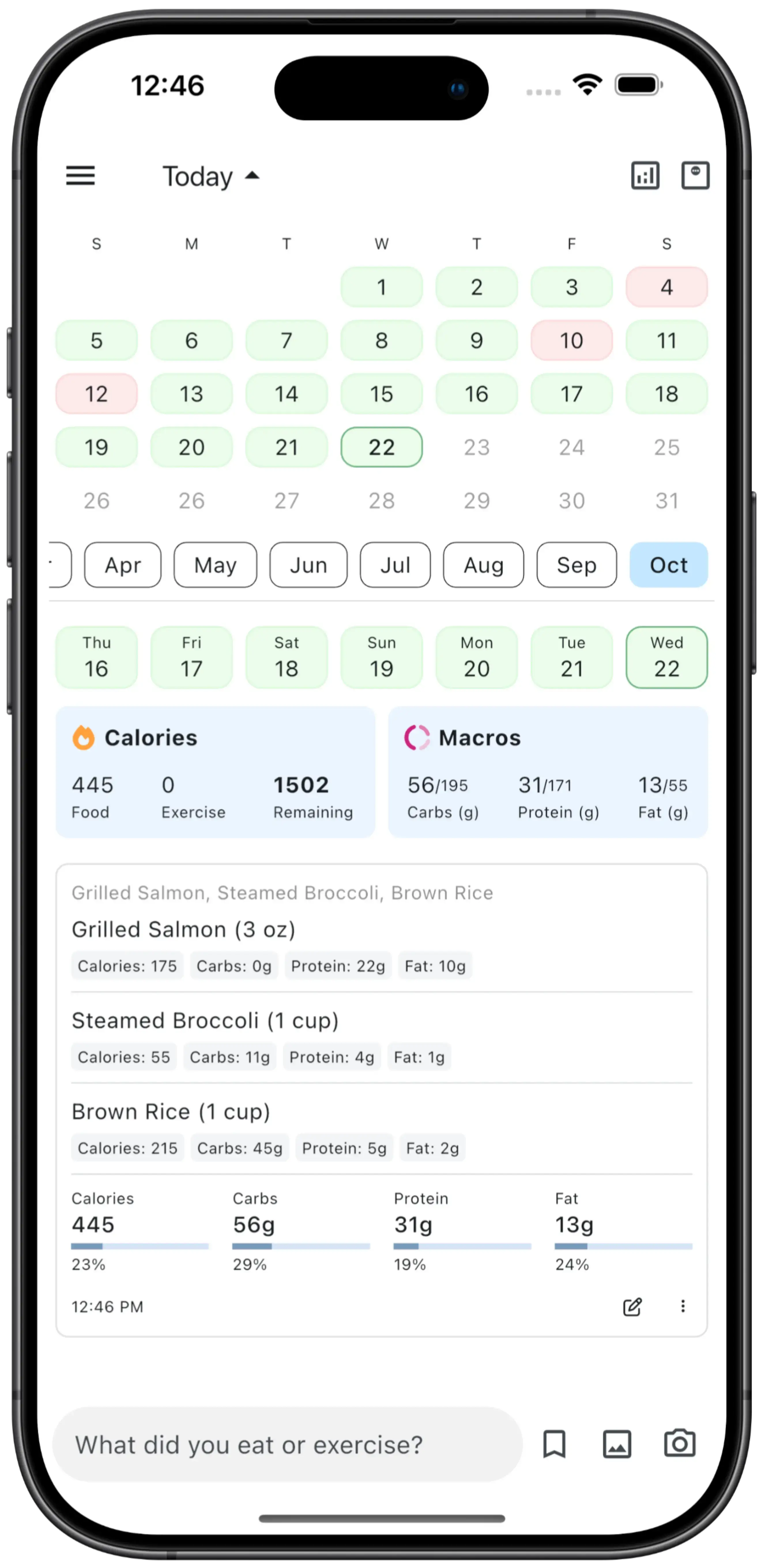 Journable Screenshot