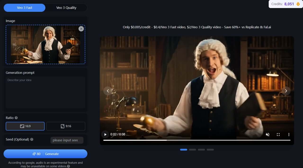Kie.ai Screenshot