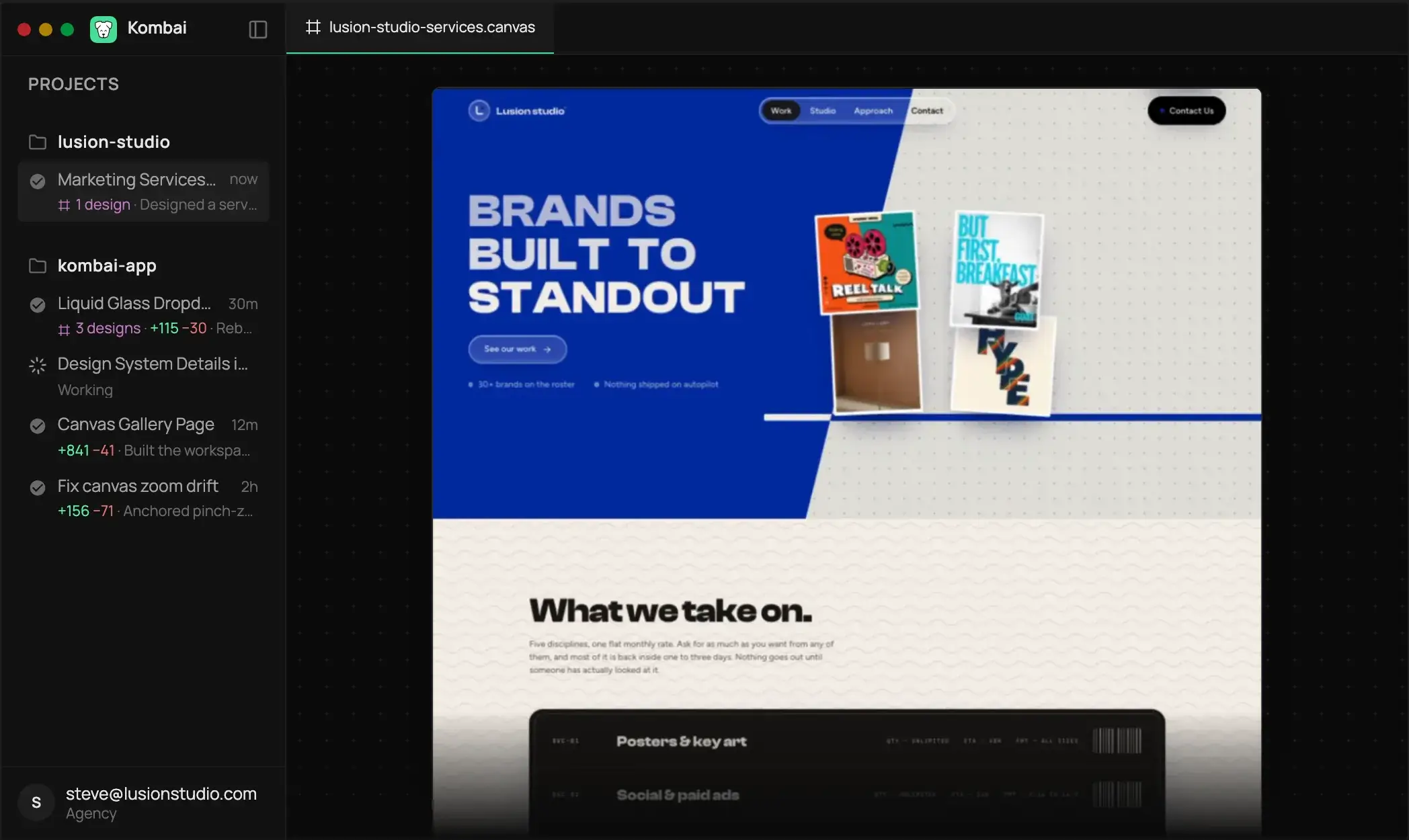 Kombai AI Screenshot