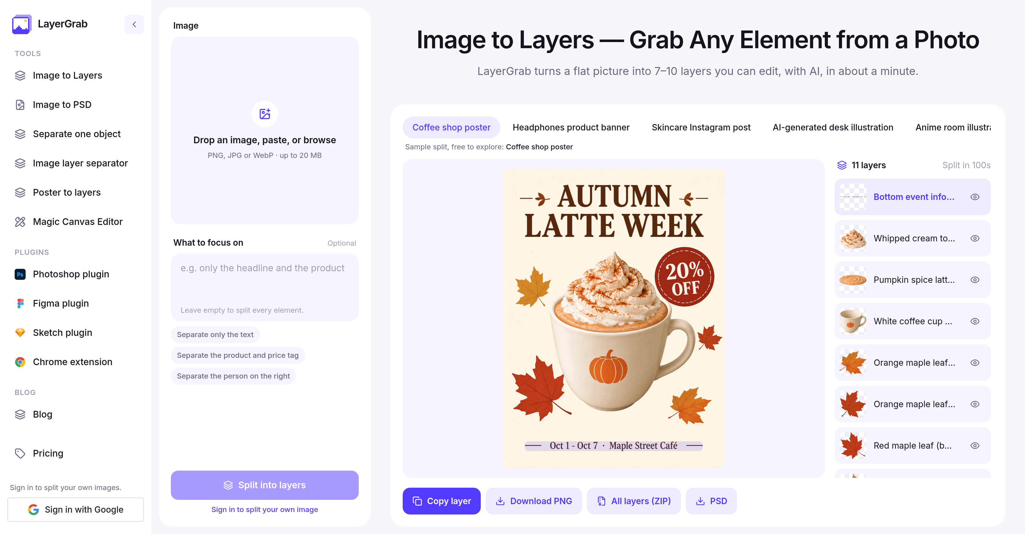 LayerGrab Screenshot