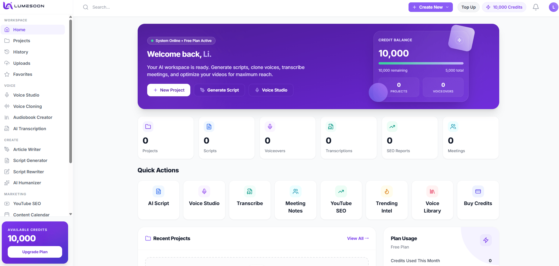 Lumesoon Screenshot