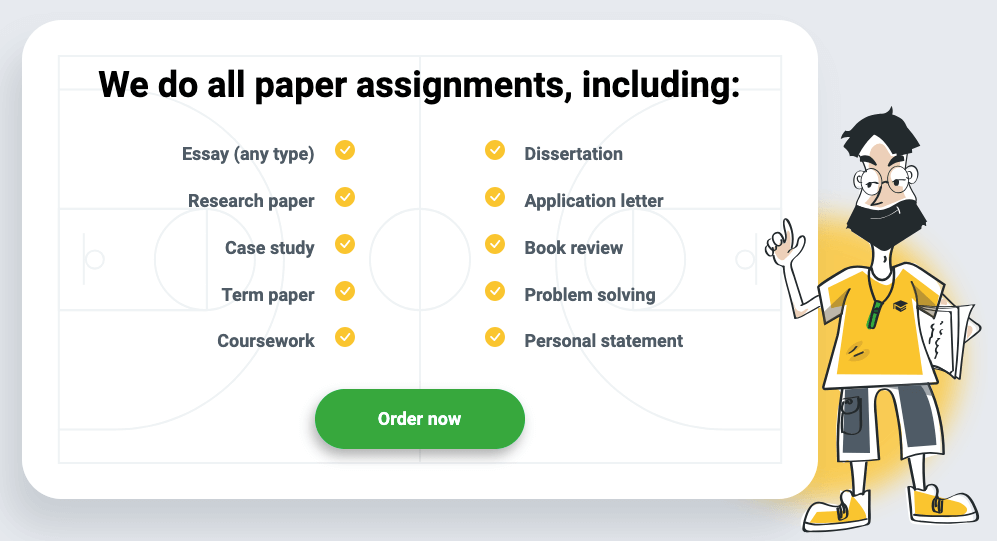 PaperCoach Screenshot