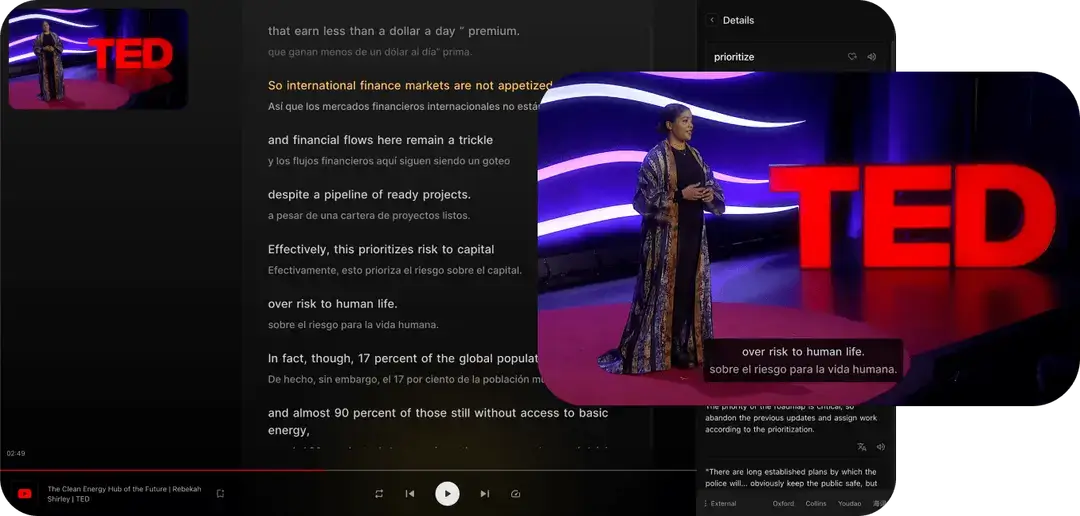 Trancy Discount Coupon Code