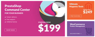eMagicOne Discount Coupon