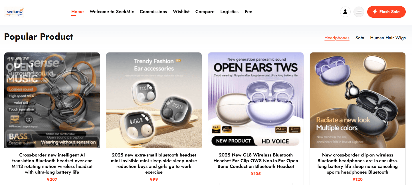 SeekMic Screenshot