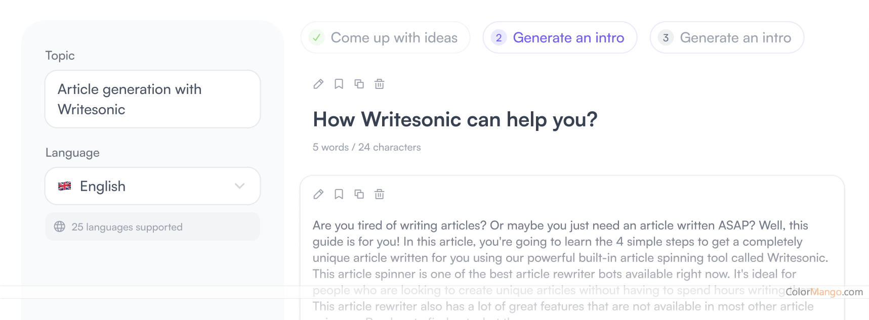 Writesonic Screenshot