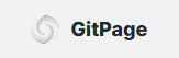 gitpage.site Rabatt Gutschein-Code