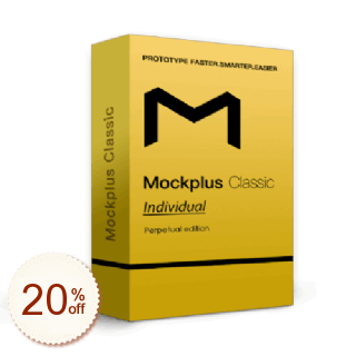Mockplus Classic Boxshot
