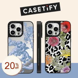 Casetify Rabatt Gutschein-Code