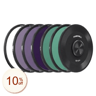 Freewell Gear Rabatt Gutschein-Code