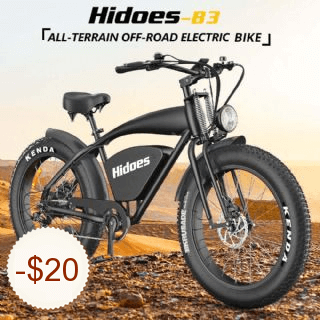 Hidoes Bikes Rabatt Gutschein-Code