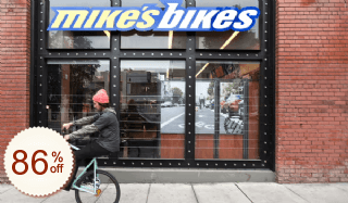 Mike's Bikes Rabatt Gutschein-Code