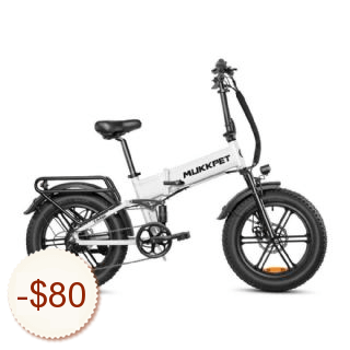 Mukkpet Ebike Rabatt Gutschein-Code