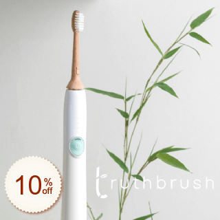 Truthbrush Rabatt Gutschein-Code