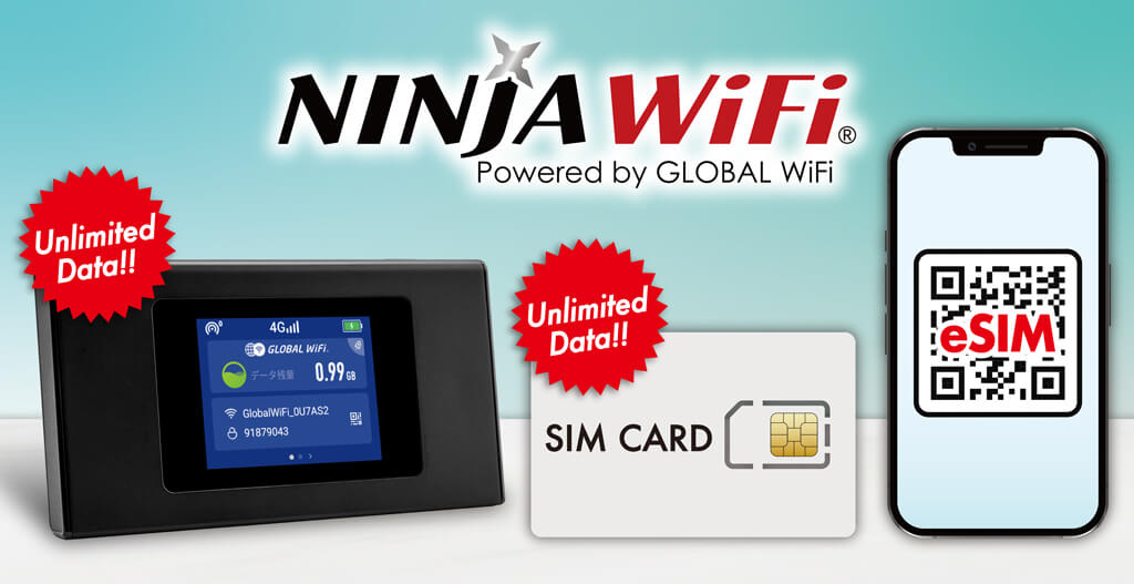 NINJA WiFi Screenshot