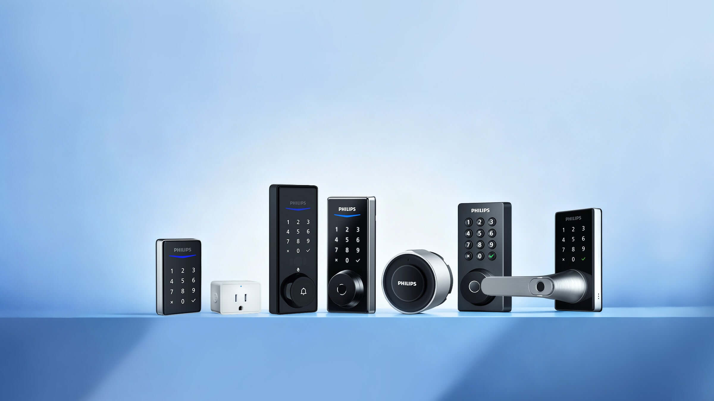 Philips Home Access Screenshot