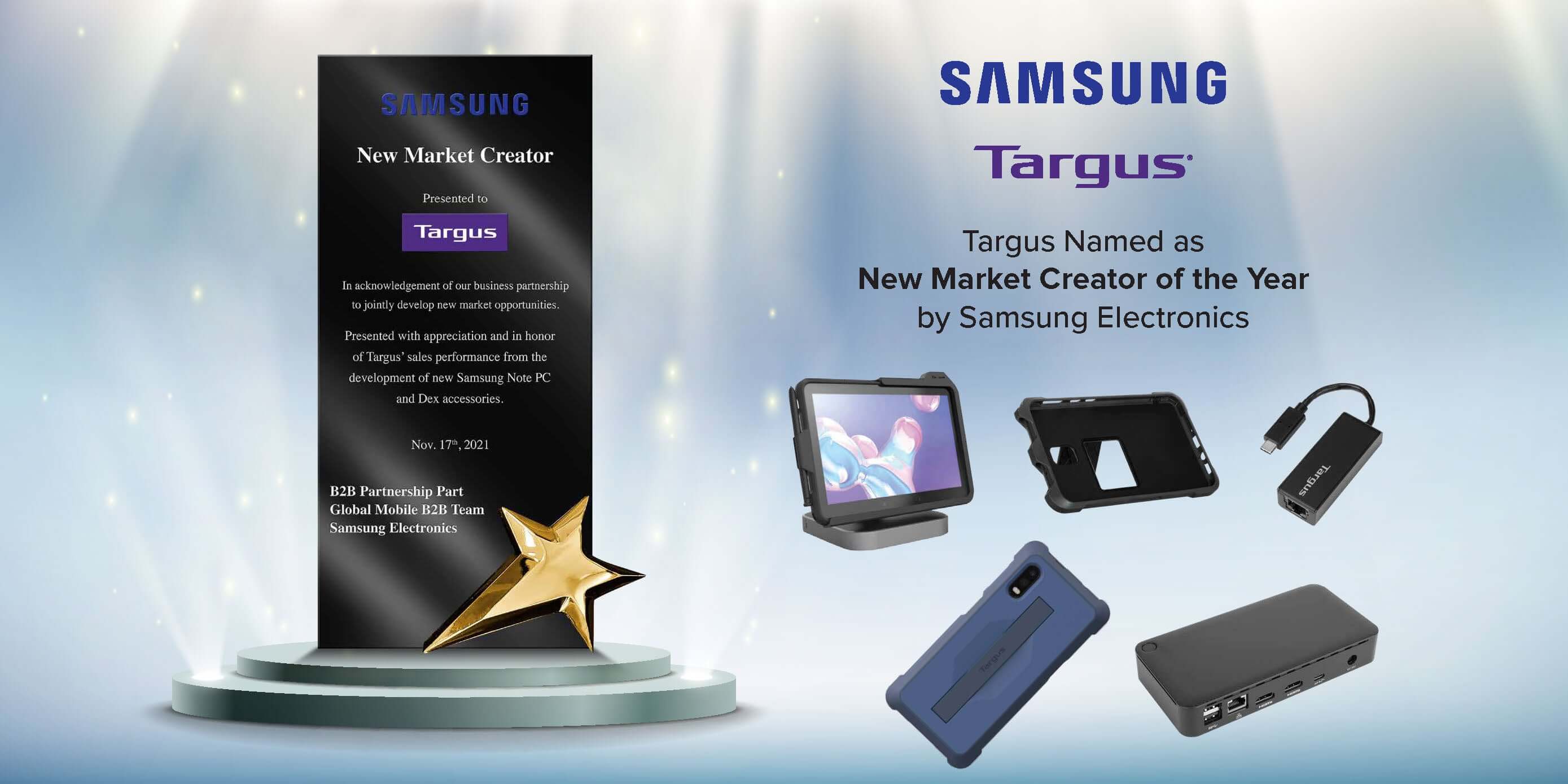Targus Screenshot