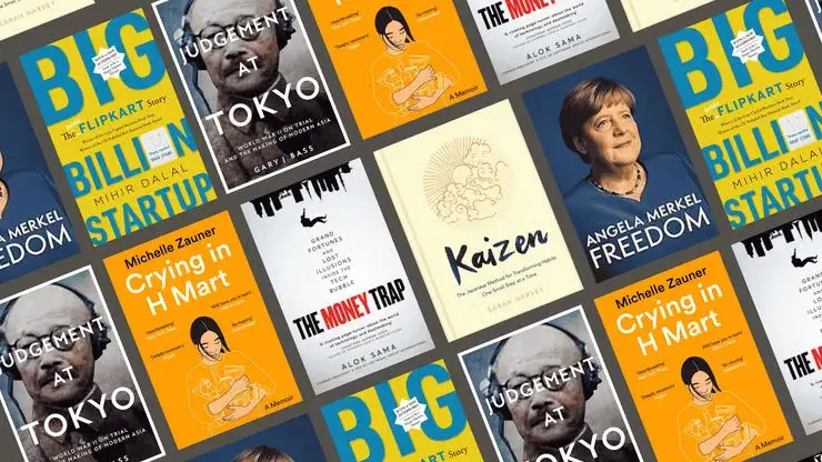 CraveBooks Screenshot