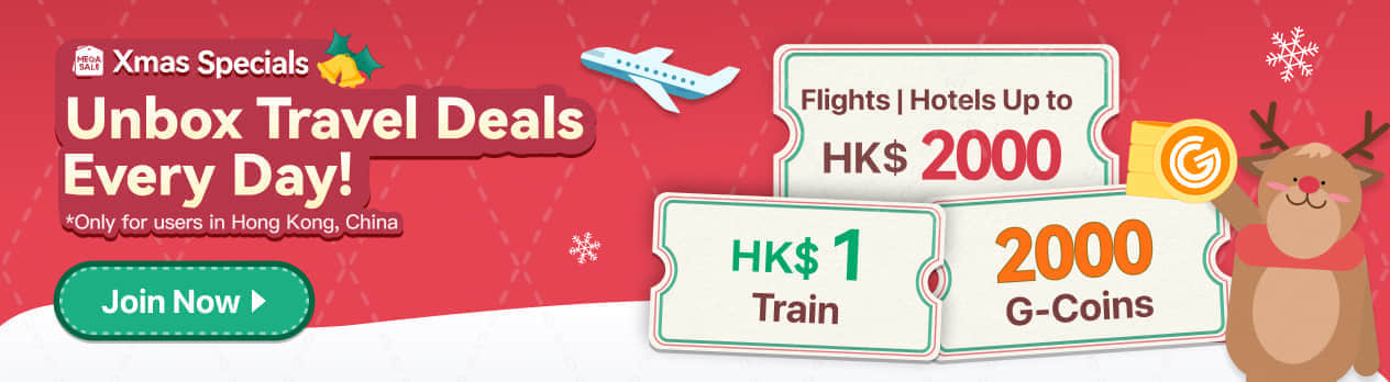 HopeGoo Discount Coupon Code