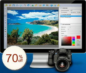 Home Photo Studio Rabatt Gutschein-Code