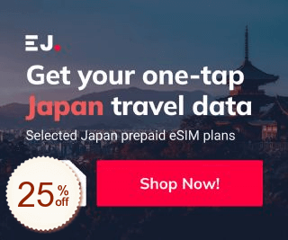 ESIM JAPAN Rabatt Gutschein-Code