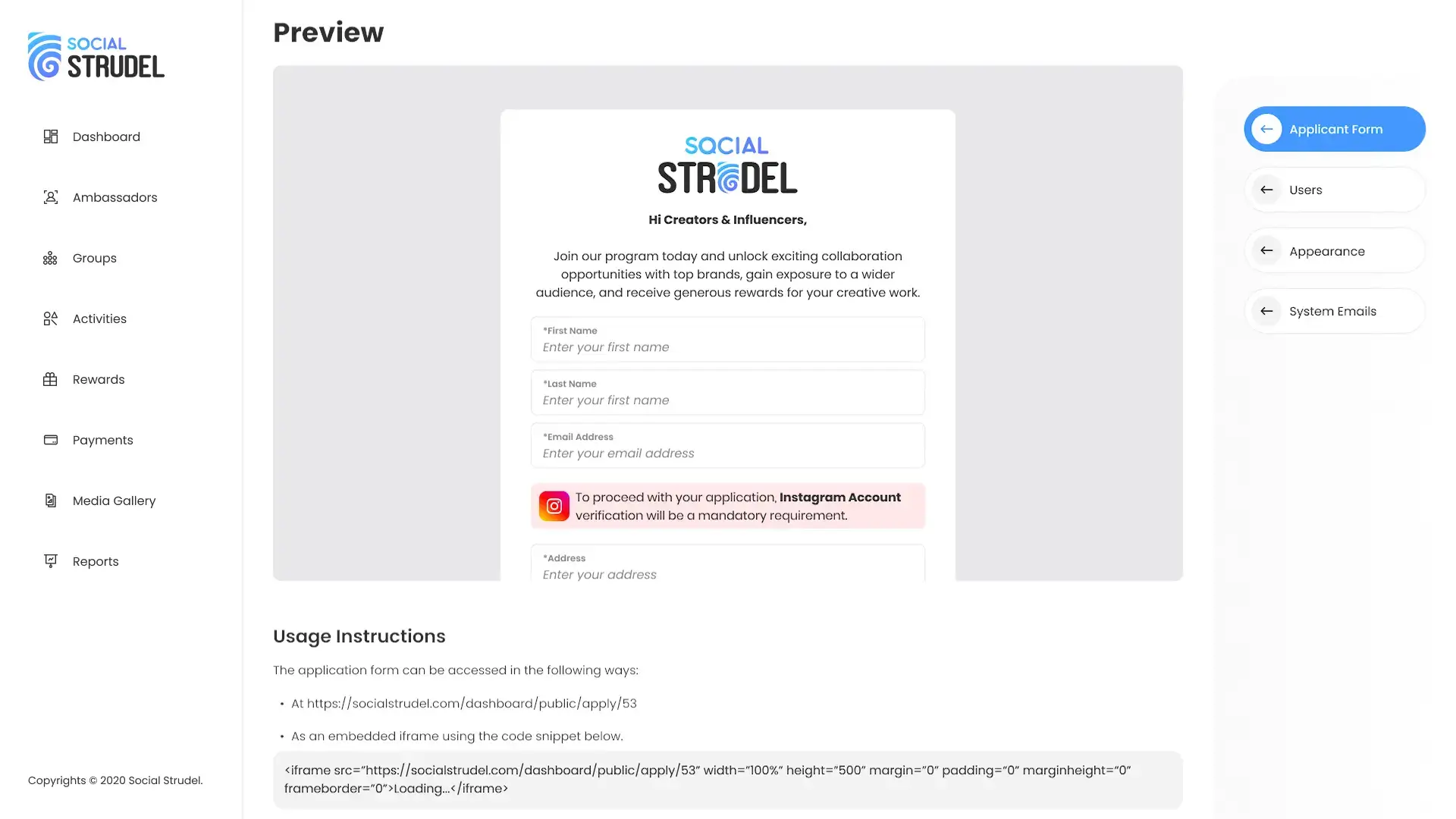 Social Strudel Screenshot