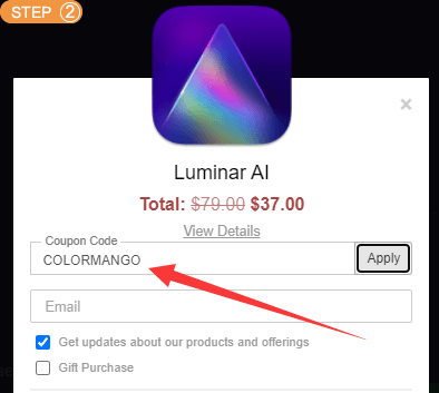 Luminar AI coupon code