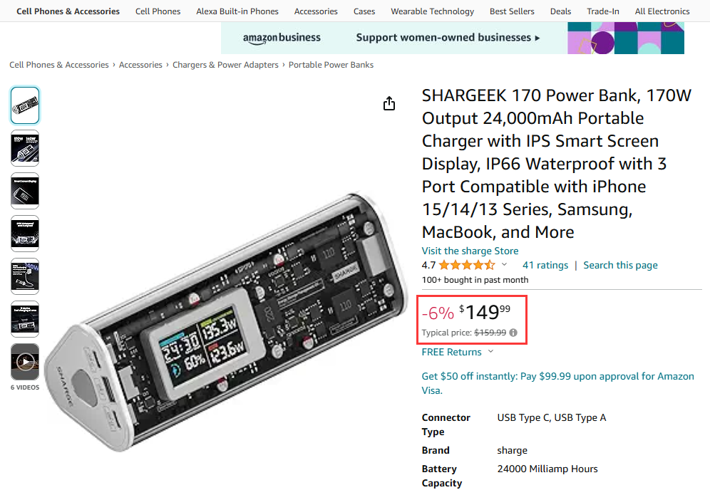 Sharge coupon