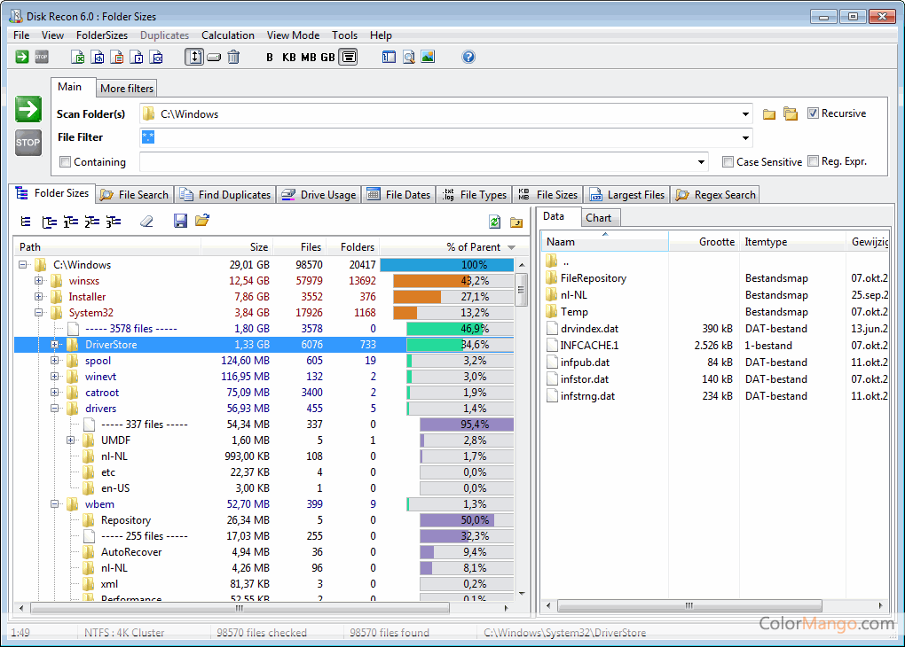 Disk Space Analyzer