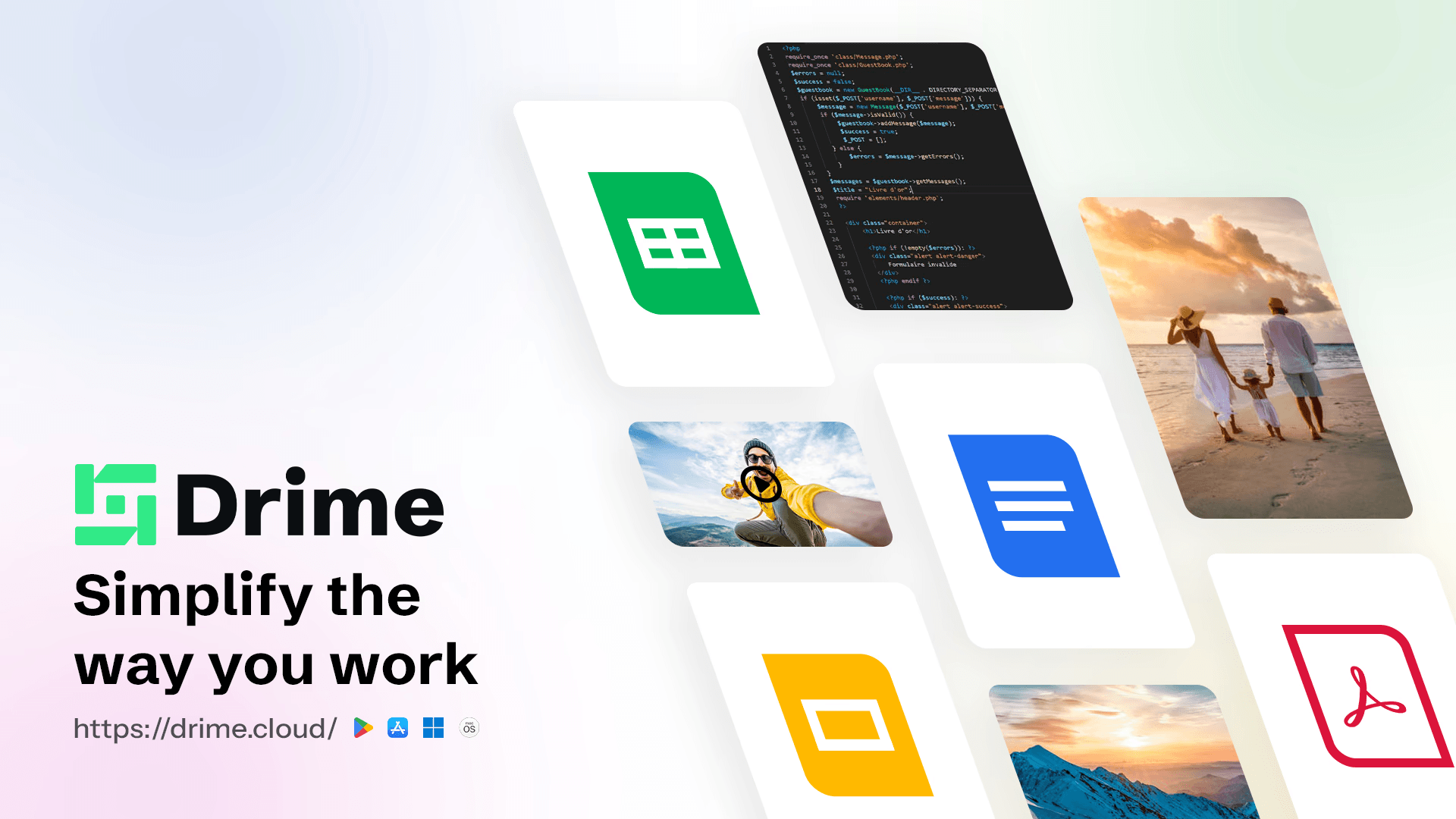 Drime Screenshot